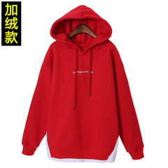 Large size female hoodies jacket autumn fat mm2017 new Korean cashmere hoodie with thick fat sister loose dress Big code L [100-120] Jin Red velvet