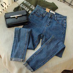 Fat sister thick thighs thin 200 pounds of fat girls pants, jeans pants mm autumn pants nine yards XL code [120-140 Jin] B blue