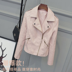 2017 new spring and autumn locomotive Ms. leather female small short jacket slim Pu jacket size for Europe 3XL Pink