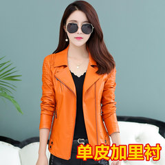 2017 new winter Haining leather female short slim slim Korean sheepskin jacket jacket locomotive 3XL A single orange