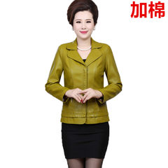 The middle-aged ladies leather coat short PU leather jacket elderly women aged 30-40-50 in the autumn loaded mother dress Large code XL Mango Green Cotton