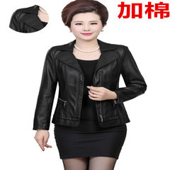 The middle-aged ladies leather coat short PU leather jacket elderly women aged 30-40-50 in the autumn loaded mother dress Large code XL Black cotton