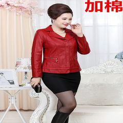 The middle-aged ladies leather coat short PU leather jacket elderly women aged 30-40-50 in the autumn loaded mother dress Large code XL Red wine plus cotton