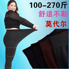 Every spring and autumn special offer plus mm code modal mast fat Leggings female 200 jins waist high elastic thin outer wear 160-270 Jin classic black