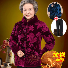 The old man winter coat costume cotton female 607080 years old grandmother mother cotton padded jacket with thick clothes 3XL [suggestion 120-130 Jin] Peony - Purple / jacket + warm pants