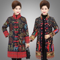 The middle-aged lady winter coat, retro straight cotton thickened long Pankou costume coat code 3XL Color 1