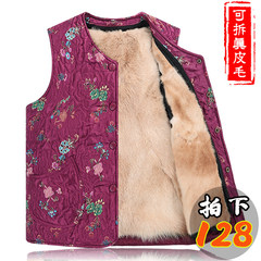 Autumn and winter in the elderly female fur wool vest thickened old wool vest waistcoat mother dress costume 3x bust 115 Random satin surface