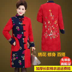 Older women in the mother warm cotton padded jackets long coat grandma thickened Folk Style Embroidered Jacket XL recommends 90-115 Jin gules