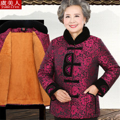 The old man winter coat jacket women 60-70-80 years old lady with cotton granny Costume Jacket thickening 4XL [suggestion 135-145 Jin] Costume coat round red shirt + warm pants