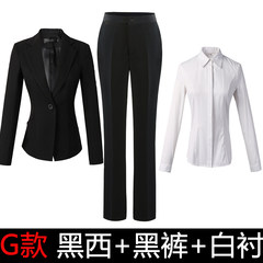 Small suit suit dress suit lady occupation winter dress, dress code temperament female workers 3XL G mercy + black pants + white lining