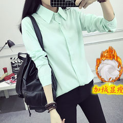 With thick white shirt sleeved cashmere female winter 2017 Korean fan all-match occupation dress shirt loose simple student XL (110-120 Jin) Light green (velvet)
