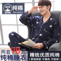 Men's pajamas, long sleeves, pure cotton, big autumn and spring, middle aged pajamas, men's thin cotton suits for autumn and winter, men's suits Commitment if quality problems washed, through the package returned Elegant 401-3