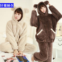 Winter coral fleece pajamas pajamas cartoon cute student Hooded Winter pajamas female Korean Plush suit thickening XXL [138-158 Jin] 7991# pink squirrel