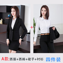 Suit dress suit and ladies small suit two or three suit suit overalls interview female college students S A suit + western skirt + pants + shirt