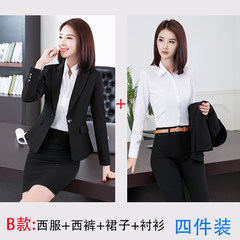 Suit dress suit and ladies small suit two or three suit suit overalls interview female college students S B suit + western skirt + pants + shirt