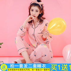 Pajamas, women's long sleeves, autumn pure cotton, sweet and lovely, autumn and winter thickening household clothes, ladies' spring and autumn cotton suit Buy one, send one, shoot one set, send two sets LM6671