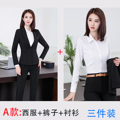 Suit dress suit and ladies small suit two or three suit suit overalls interview female college students S A suit + pants + shirt