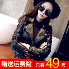 2017 new spring and autumn spring Haining leather woman short Korean version, self-cultivation pink Pu small coat, locomotive leather jacket big code 3XL Black Suede