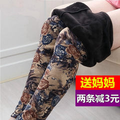 Mom Leggings autumn and winter wear trousers and cashmere thickened old pants waist warm pants size flower pants 180/ extra large code (155-180 Jin) The ancient Tang Dynasty.
