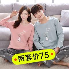 The new spring and autumn lovers pajamas, women's cotton long sleeved suit, autumn winter men's women's loose home wear Korean version Female paragraph: XXL code [130-155 Jin] HY grid