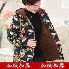 The three layers of cashmere thickened middle-aged mother with warm cotton padded jacket winter middle-aged women's size 5060 2XL (about 120 Jin) Rose Diamond
