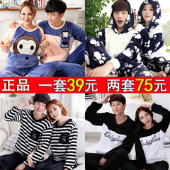 Autumn and winter coral fleece flannel pajamas female couple thickened Home Furnishing SUIT XL MENS LONG SLEEVED suit [thickening flannel woman] M code Calico blue