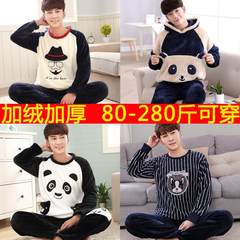 Coral Plush pajamas for men in autumn and winter, extra length for cashmere, and flannel for long sleeved suits XXL Blue velvet dog