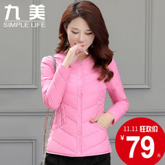 Thin jacket liner short sleeved women slim size coltsfoot white dress down in elderly mother thickened 4XL Rose red