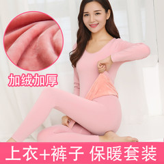 The winter thermal underwear with thickened slim lady cashmere cotton long johns student body tight backing suit Not satisfied with free return shipping insurance 1809 purple