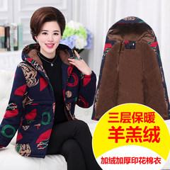 Elderly women coat with thick jacket, velvet grandma code in the long section of mother cotton in winter 2XL recommends wearing 105-125 pounds Rice white dots