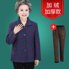 The elderly and women's cashmere suits 60-70-80 mother and old grandma autumn clothes coat 3XL (less than 130 Jin) Blue trousers without tail