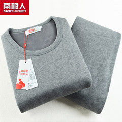 Nanjiren men underwear with cotton flannel suits young men and women T-shirt simple thermal underwear M Light grey