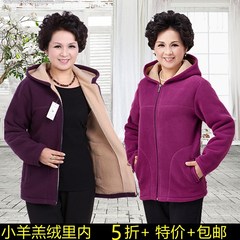 Old Fleece Jacket hooded cashmere dress with autumn and winter mother dress autumn cashmere sweater add fertilizer increased 3XL Number 11 Xue Qing