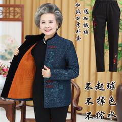 In older women's spring loaded with cashmere coat winter coat grandma 60-70-80 year old female costume clothes XL Send pants in blue spring and Autumn