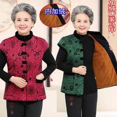 The elderly woman in autumn and winter with velvet vest vest vest costume mother grandma cashmere coat with code 4XL for about 125-140 pounds Color 10