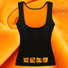 Winter women's cotton warm vest thickening, suede, inner body sculpting, chest underwear, tights, grounding vest, vest 6XL recommends 170-185 Jin wear 6669 black