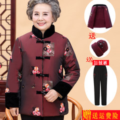 The elderly female 607080 year old grandmother winter cotton padded jackets with velvet increase mother dress jacket XL Wine red 2