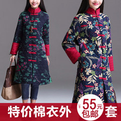 Shipping folk style women's winter cotton padded long Mianfu Chinese costume printing Chinese cotton padded jacket 3XL Leaf