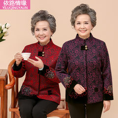 The elderly grandmother autumn jacket women aged 60-70-80 years old lady costume embroidery woollen suit 3XL 36 kinds of green