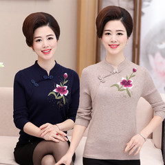 Special offer every day autumn clothes mother sweater 40 costume at the age of 50 middle-aged people in winter 60 short small shirt female backing M (85-100 Jin) gules