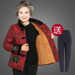 The middle-aged lady winter coat costume mother dress with 70-80 year old grandma cashmere jacket thick clothes XXXL [suggestion 110-125 Jin] [attention] store collection or automatically send gold coin