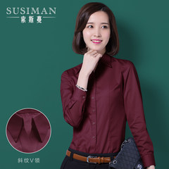 Autumn professional white shirt long sleeved girl Han Fan OL students shirt big size business suit interview overalls XL/40 Claret