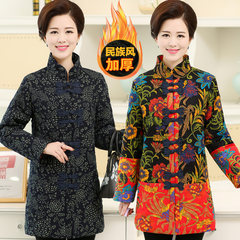 Folk style in elderly female mother cotton long Mianfu Chinese costume old coat thick cotton padded jacket wind XL (for 80-120 Jin) gules