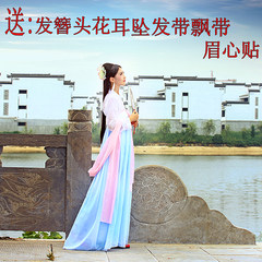 2017 new fairy costume Hanfu clothing with wide sleeves chest jacket skirt costume Hanfu guzheng costume Princess No mail, Xinjiang, Qinghai, Tibet, Inner Mongolia Red small
