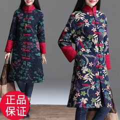 Folk style retro 2017 winter loose large size women, in the long thin lady costume coat coat 3XL Tibet Navy