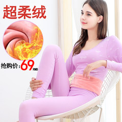 Every day special offer warm underwear female body with velvet suit winter cotton sweater slim body long johns female Set size (110-140 kg) Cherry - Sexy Black