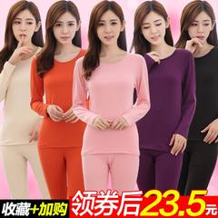 Autumn and winter Ms. modal thermal underwear sets plus velvet collar underwear with thickened base hypertrophy code autumn clothes XL code recommend {125-145 Jin} 138# cashmere thickening purple
