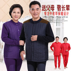 The elderly woman with grandma cashmere thermal underwear men's winter cardigan suit old mother year of fate [L] Female red