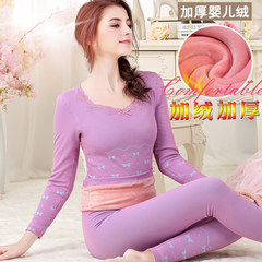 Special offer every day with cashmere thermal underwear with thickened V female lace collar suit and tight long johns female body Set size (80~135 kg) Embroidery gray purple