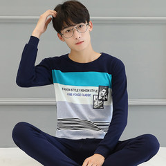 Juvenile Long Johns high school junior middle school students' youth thin cotton cotton sweater Mens thermal underwear set 170 yards 165-170 height Blue of dream